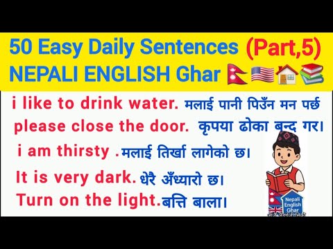 50 Easy Daily English Sentences with Nepali Meaning | English Speaking Practice | Part 5”