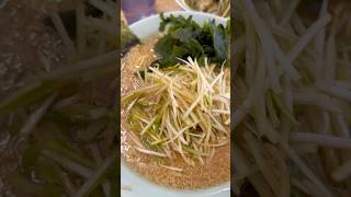 【ラーメンショップ】ネギ味噌ラーメンを啜る🍜 #ラーメン#ramen#Japanesefood#ラーショ