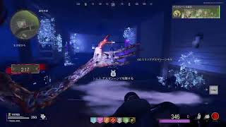 CODゾンビ　アウトブレイク
