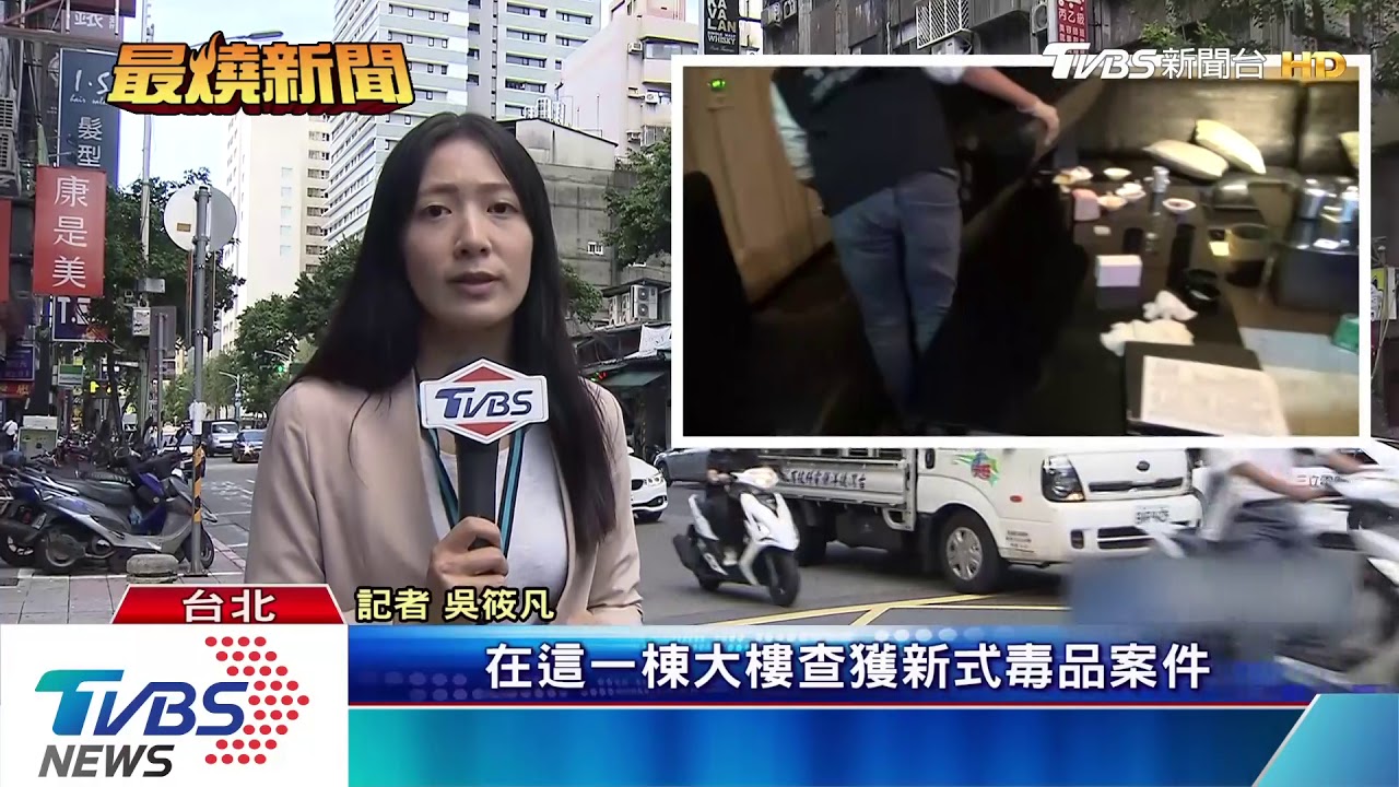 治安熱區埋伏抓人 警丟菸蒂遭住戶檢舉