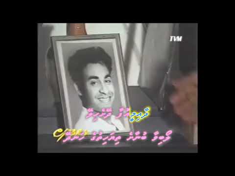 Kurangi Dheloa (DUET) Smile Karaoke