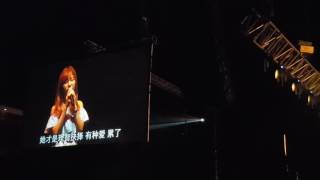 Ruth Kueo Miaoru performing at Alive 2016 Concert Singapore Indoor Stadium