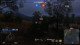 wot