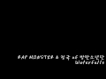 RAP MONSTER & 정국 of 방탄소년단 (BANGTAN ...