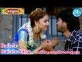 Bailele Bailele Song Subhapradam Movie Songs Allari Naresh Manjari Phadnis