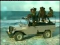 East Coast Team Ama Zangu Ama Zao Official Video
