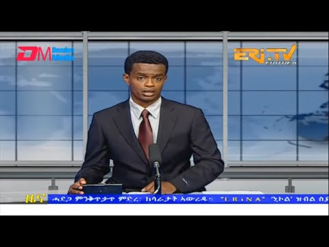 Midday News in Tigrinya for November 10, 2022 - ERi-TV, Eritrea