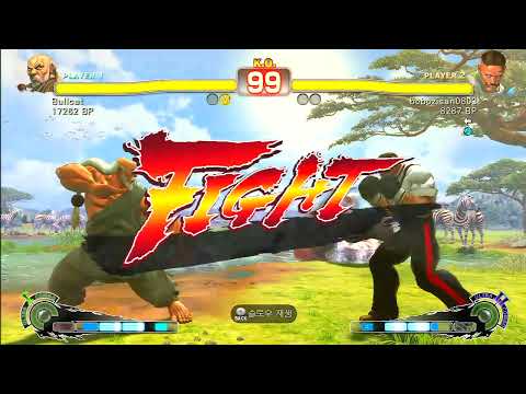 SSF4 Rank Match  Bullcat (GK)  vs  bobozisan0803 (DU)