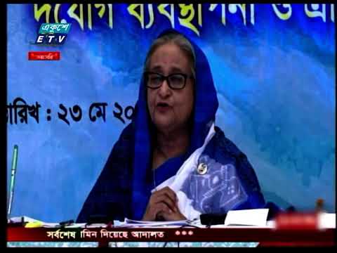 আশ্রয়কেন্দ্র ও মুজিব কিল্লার উদ্বোধন
