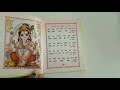 AARTI SANGRAY