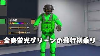  - ゲーマーなら戦闘機でも簡単に飛ばせるだろ　多分（VTOL VR）