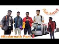 Kolhapurkar While Kedarnath Journey Kolhapur Journey Vlog Comedy Kedarnath Marathi Travel