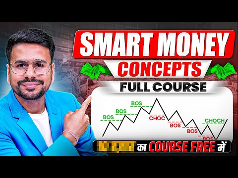 Smart Money Concepts Full Course
