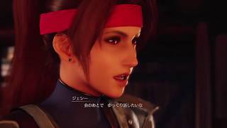 [FF7リメイク]　ゆっくり楽しむFINAL FANTASY Ⅶ REMAKE #6