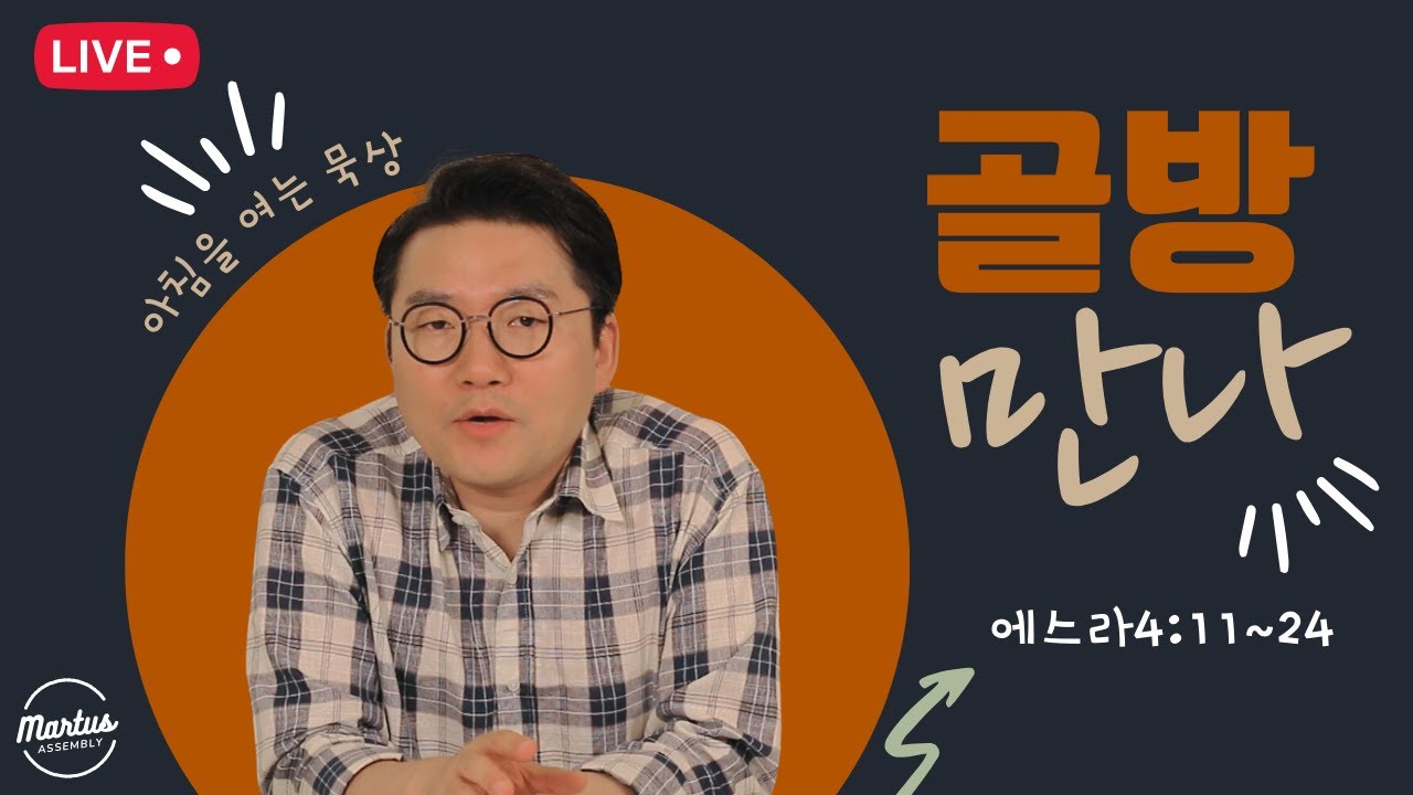유투브 썸네일