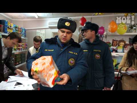 Как отличить контрафактные фейерверки от лицензированных?