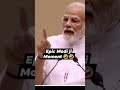 Modi Ji Sanskrit Speaking Moment Funny Modi