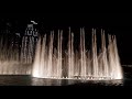 Dubai Fountain EXO POWER