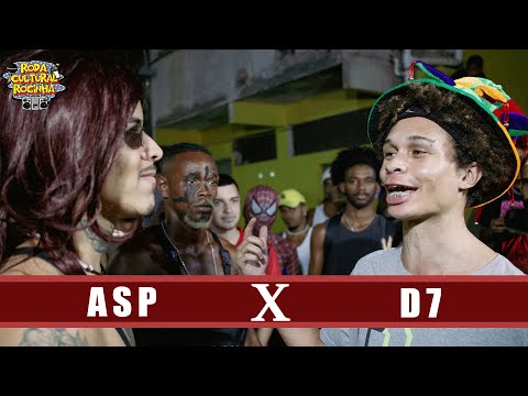 ASP X D7 - 1ª FASE - Roda Cultural da Rocinha: 119ª EDIÇÃO