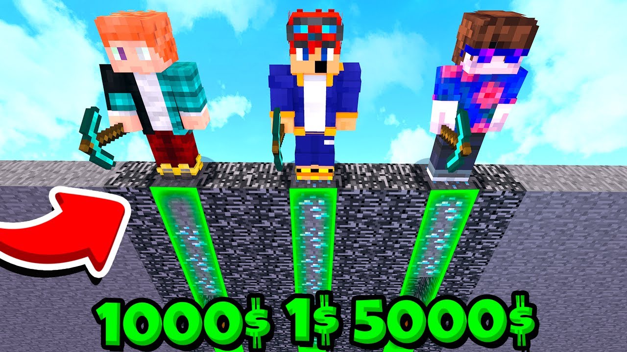 СМОГУТ ЛИ ПОДПИСЧИКИ ВЫИГРАТЬ РЕАЛЬНЫЕ ДЕНЬГИ? МАЙНКРАФТ