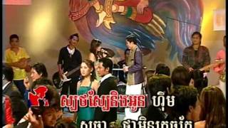 Phan navy+narim-ស្បថស្បែនិងអូន
