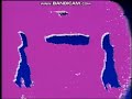 Sesame Street 3365 Sand U U