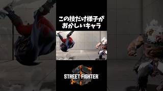 残さなくていい伝統もある