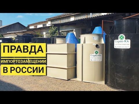 Не все так плохо в России! Самый первый выпуск (август 2022) / Арстайл /