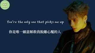 Download lagu 【英繁中字】Jackson Wang (GOT7 잭슨) - Blue 心魘  |  CH ENG Lyrics mp3