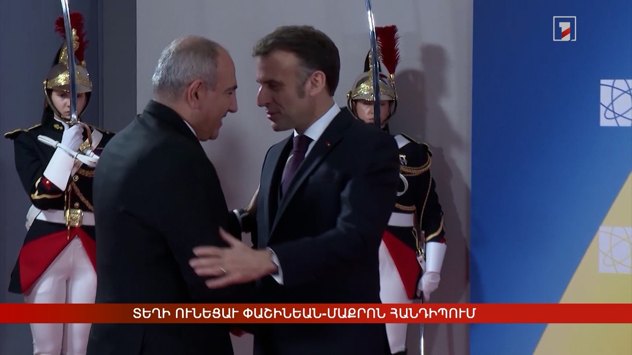 Արևմտահայերէն լուրեր. 11 մարտ. 2026