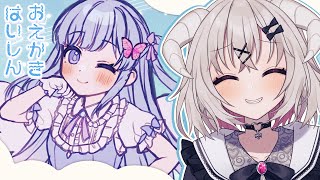 [ #作業配信 ]skebおえかき作業はいしん