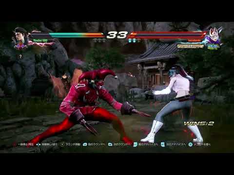 #445 tekken7 beginner dragunov  vs  kunimitsu!