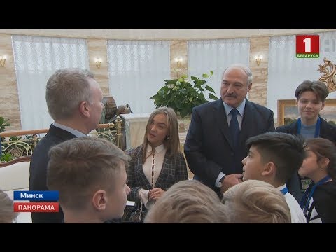 Участники детского "Евровидения" встретились с Президентом Беларуси