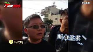 [問卦] 雲林麥寮是個怎麼樣的地方？