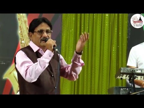 Hum Chal Rahe The Wo Chal Rahe The By Ghanshyam Raval, Voice Of Mukesh (Surmandir Rajkot).