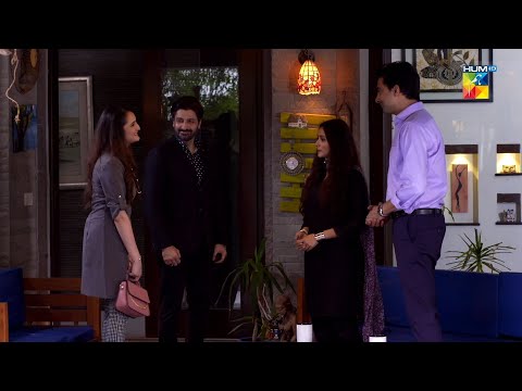 Bhabhi Mere Husband Se Milain... Aitebaar - HUM TV