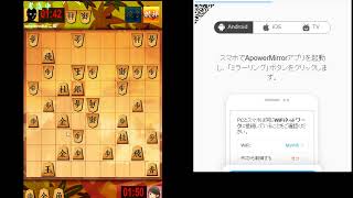あけましておめでとうございます（将棋ウォーズ10切れ+白猫プロジェクト）