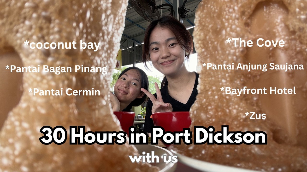 和我们一起30小时玩遍波德申！真实旅行体验  Port Dickson Malaysia 马来西亚 #portdickson #malaysia #波德申 #马来西亚 #旅行 #自驾游