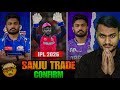 IPL 2026 BREAKING Sanju Samson Trade Confirm Sanju Samson To Leave Rajasthan Royals