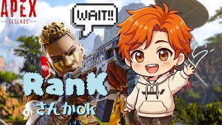 ApeX🎧参加ok🫶🏽～らんくいこぅ～