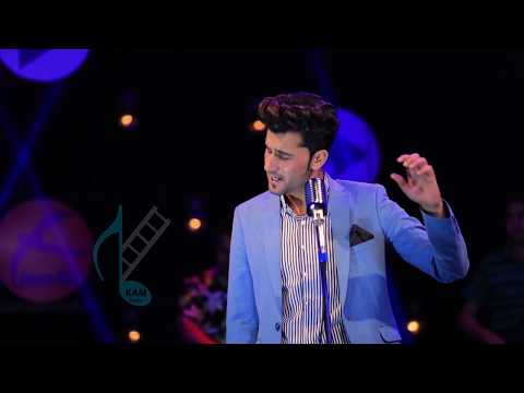 Zobaid Surood - Kuja Rafti | Performance in Kam Studio