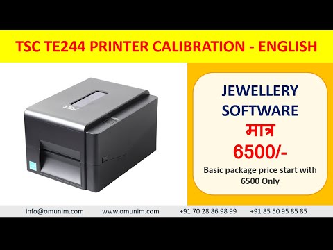 Barcode Printers