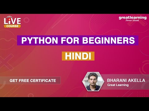 Python for Beginners in Hindi Live Course
