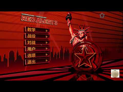 【RA3】【FPVOD】Christmas 2021 final Zugspitze vs Andrey