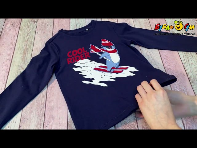 Лонгслив Lanson Kids с зимним принтом темно-синий - видео