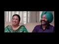 Ikko Mikke Full Panjabi Movie Full Movie Panjabi