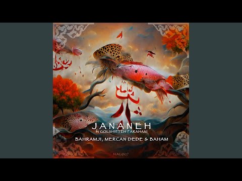 Jananeh (feat. Golshifteh Farahani)