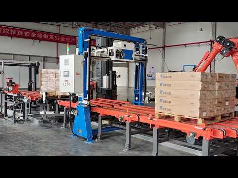 BOPP Carton Taping Machine