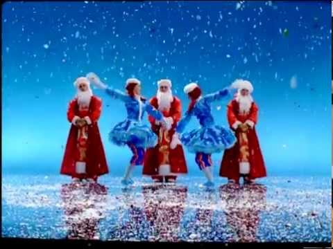 Advertising Bumpers, New Year '05 -'06, Channel One, Russia