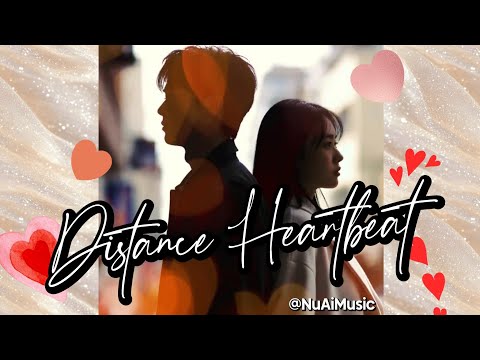 The Distance Heartbeat | NuAiMusic | 2026 Love Song | Official MV